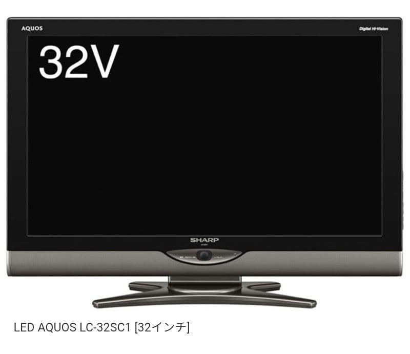 AQUOS 液晶テレビ 32V LC-32SC1 世界の亀山ブランド Amazon | シャープ 32V型 ハイビジョン 液晶テレビ ホワイト AQUOS LC