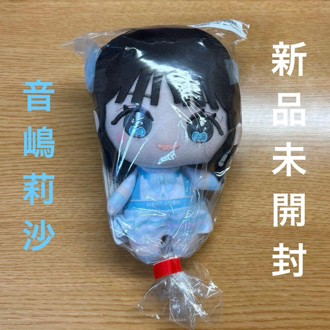 音嶋莉沙 イコラブ =LOVE マスコット モーリーファンタジー 魔法少女