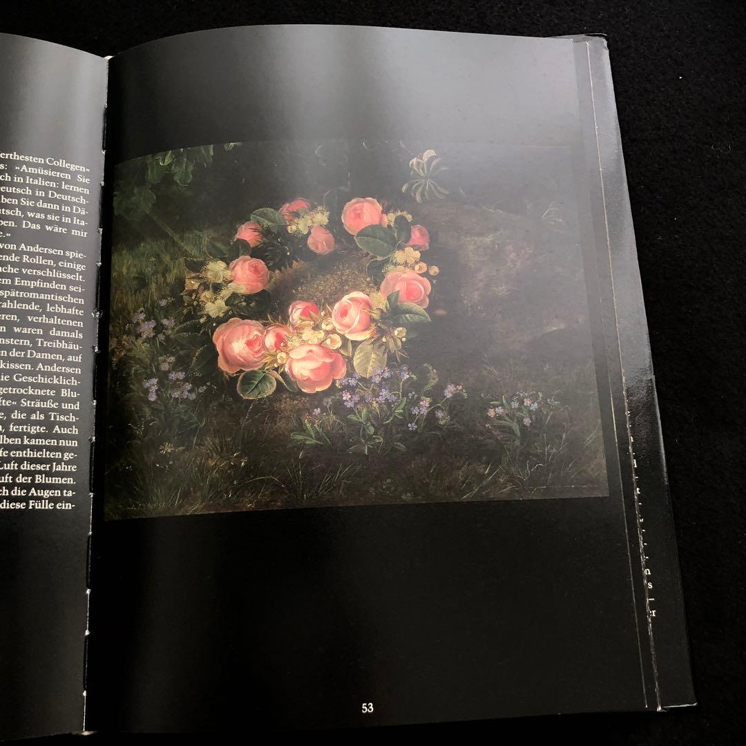 アンデルセン 詩と植物画 画集「und eine kleine Blume」 - メルカリ