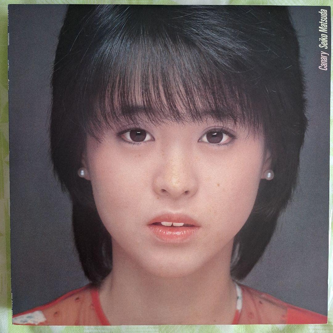 松田聖子】 LP レコード 10枚 + 写真集 - メルカリ