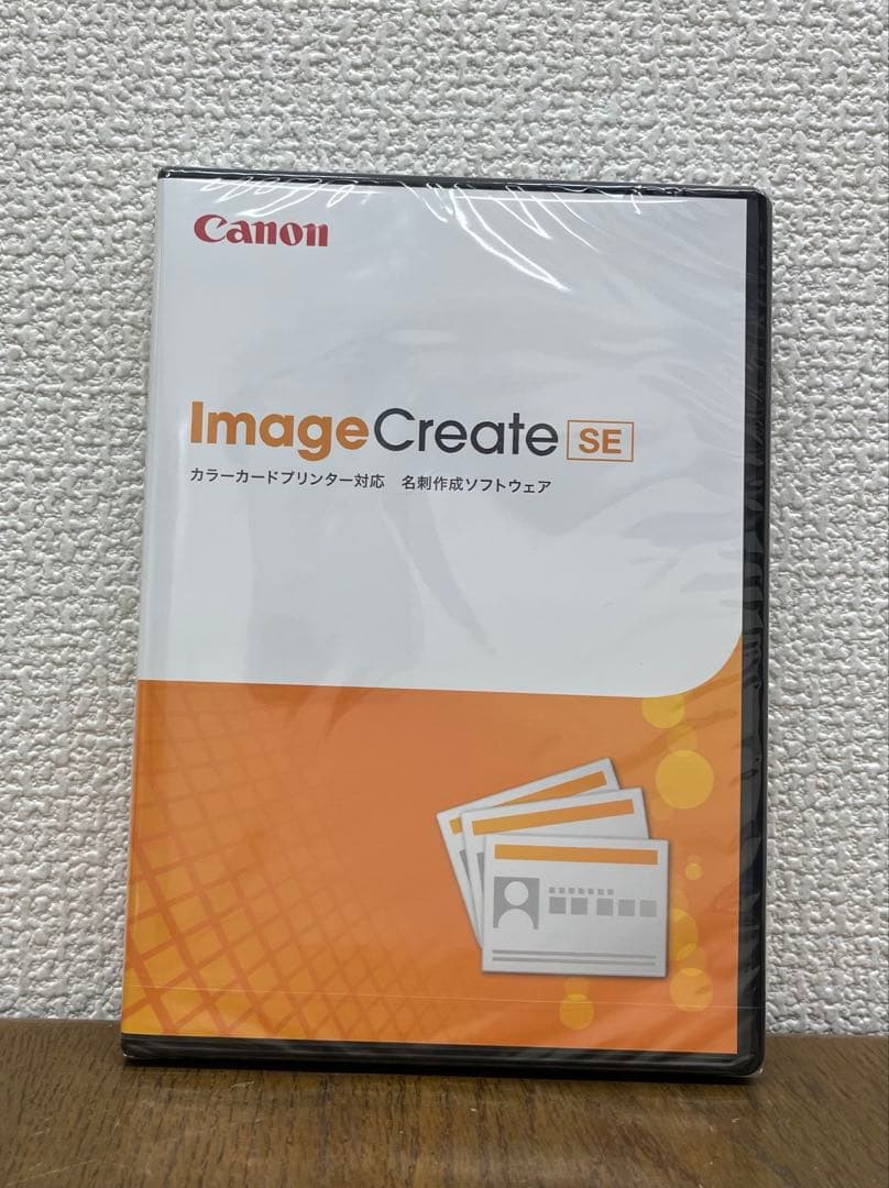 その他 Canon Image Create SE キヤノン ImageCreateSE:セキュリティソフト・その他ソフト 通販