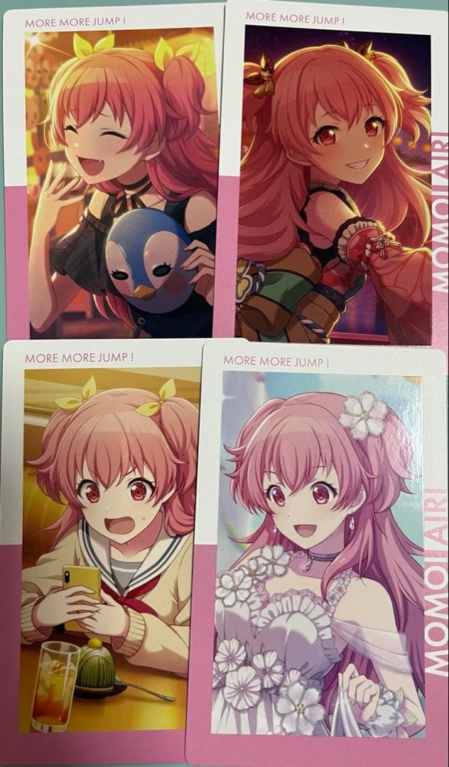 プロセカ エピカ 4c 3b 桃井愛莉 - メルカリ