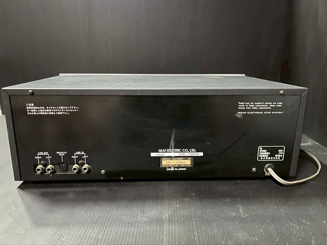 通電確認済】AKAI CS-732D カセットデッキ 当時物 ヴィンテージ - メルカリ