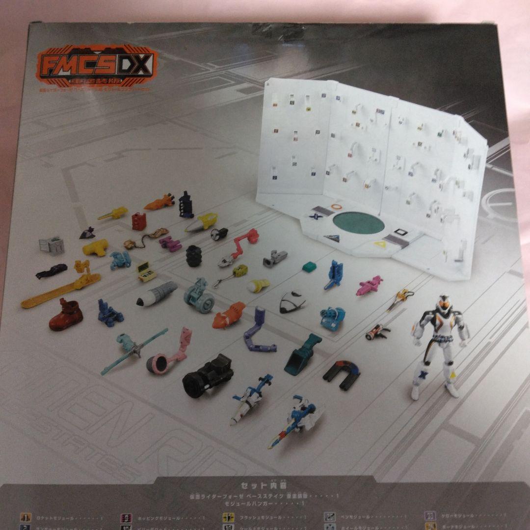 仮面ライダーフォーゼ ベースステイツ＆モジュール コンプリートセット