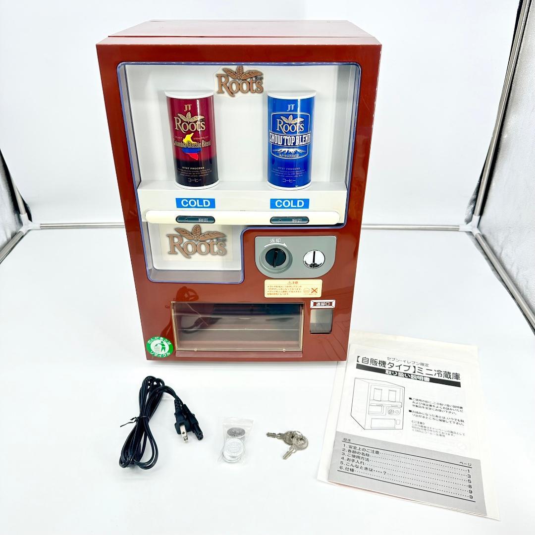 希少 Roots セブンイレブン 自動販売機型 冷蔵庫 保冷庫 - メルカリ