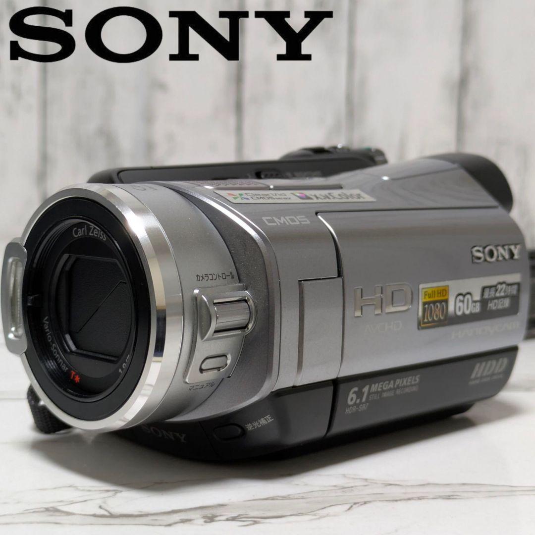 SONY　HDR-SR7 Sony Handycam HDR-SR7 review: Sony Handycam HDR-SR7 - CNET