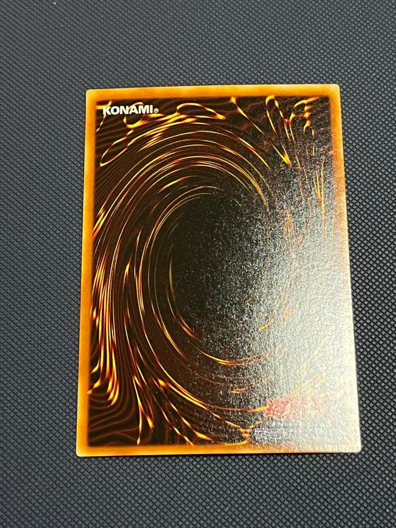 新品未使用】砂塵の大竜巻 PC1-003 ノーマルパラレル - メルカリ