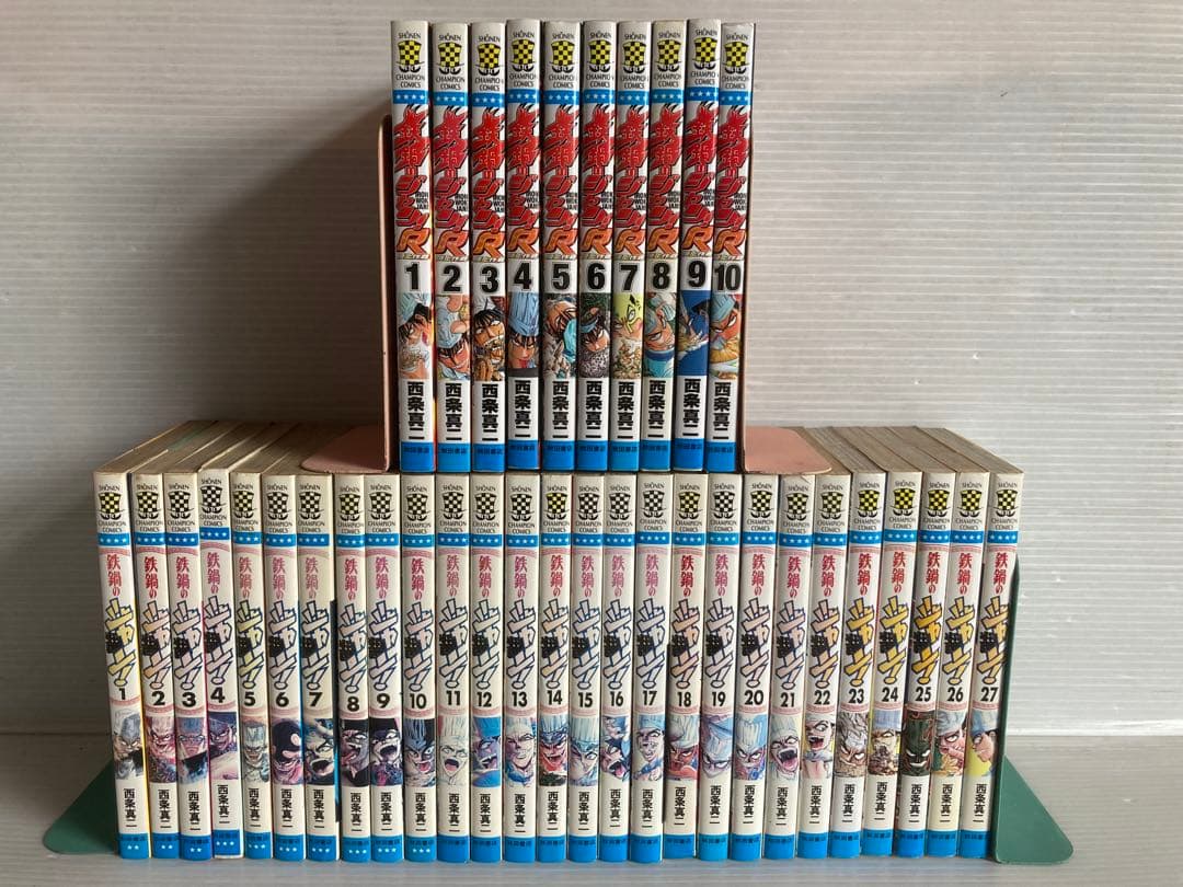 鉄鍋のジャン + R 全巻　送料無料　漫画　コミック　西条真二 西条真二「鉄鍋のジャン!!2nd」特集 - コミックナタリー 特集