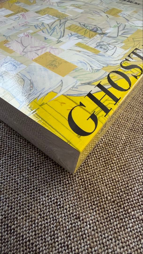 未開封】Official Art Book 攻殻機動隊展 公式図録