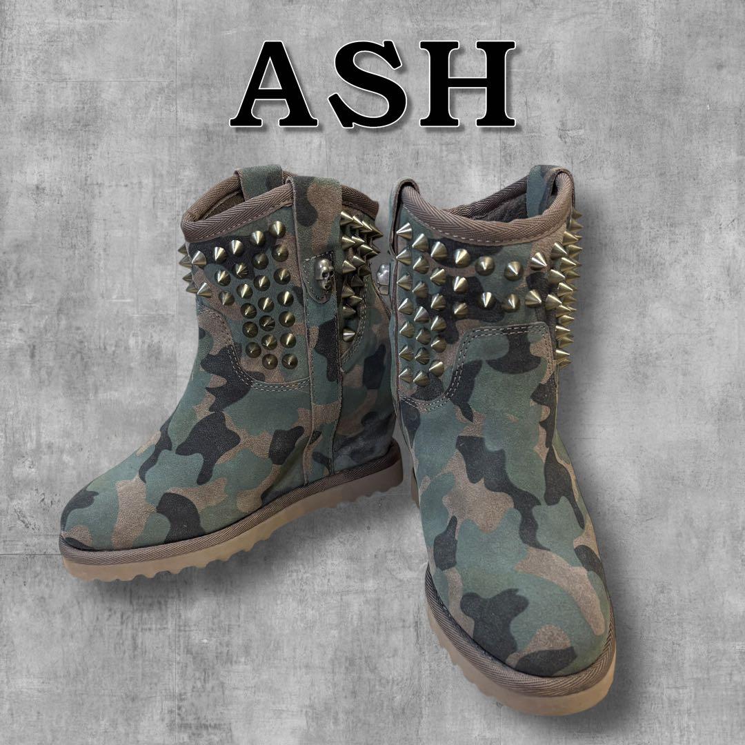 新品・超希少】ASH スタッズ ムートンブーツ 迷彩 インヒール スカル