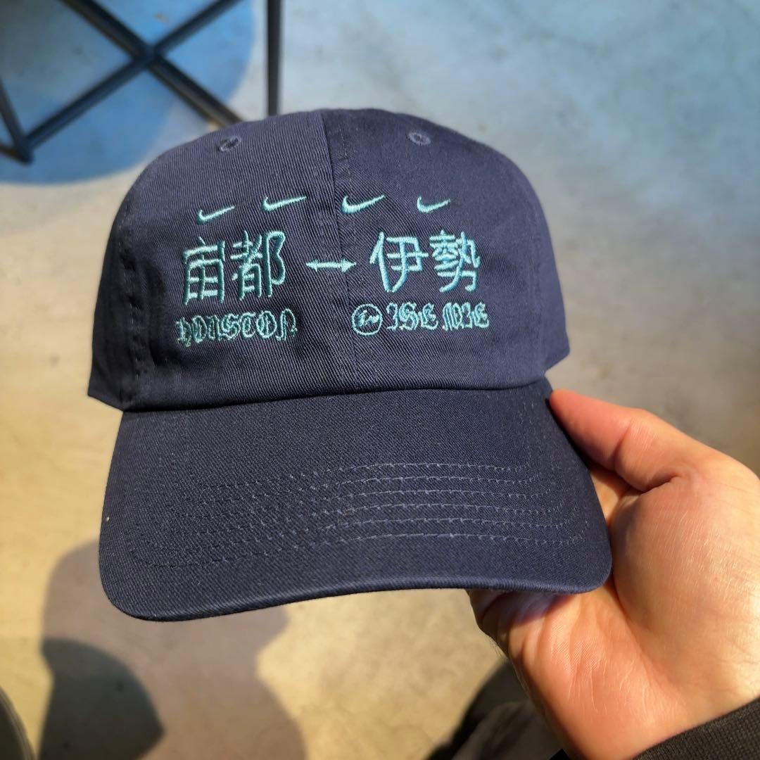 travis scott FRAGMENT NIKE cactus jack - メルカリ