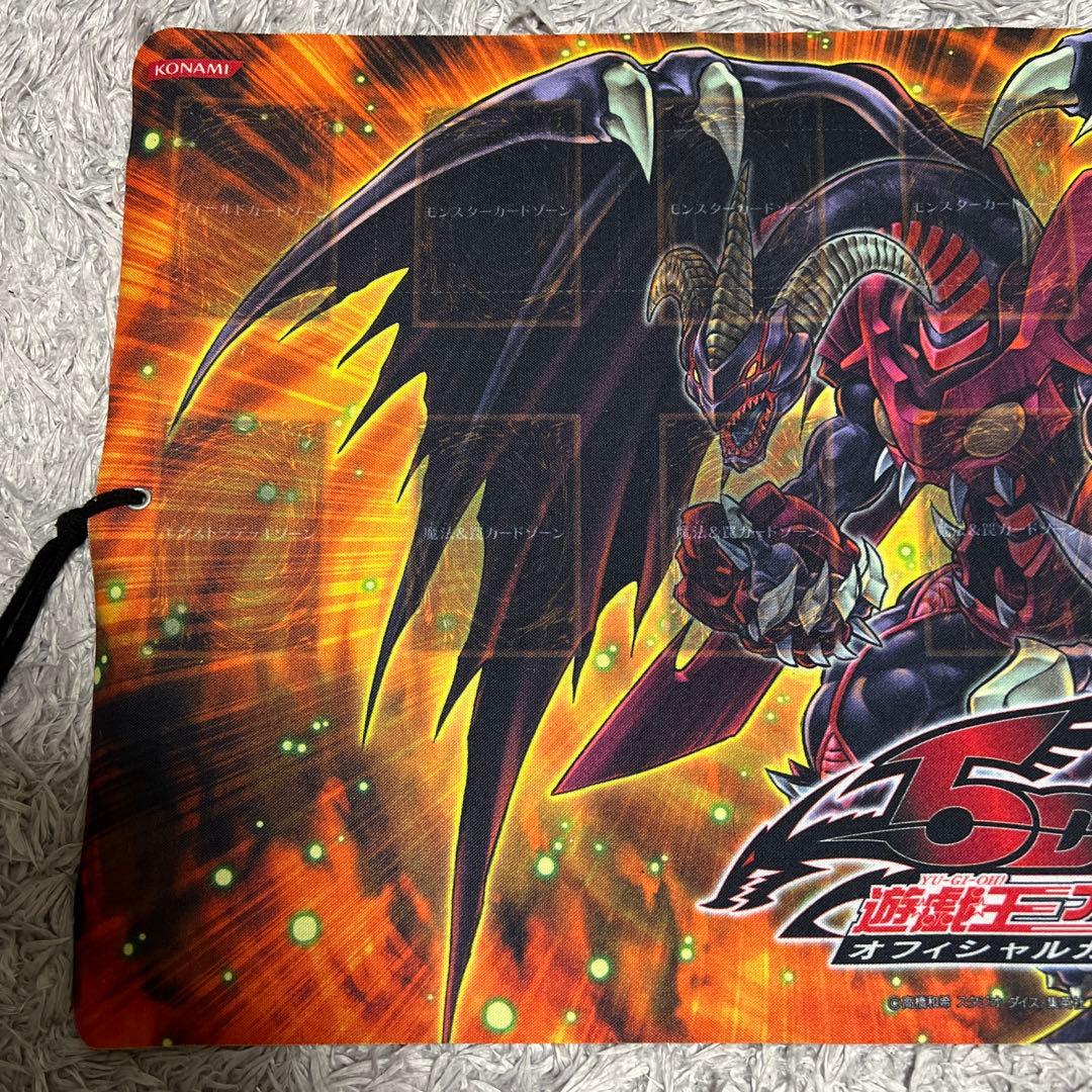 遊戯王 超希少 日本語版 レッドデーモンズドラゴン/バスター 公式