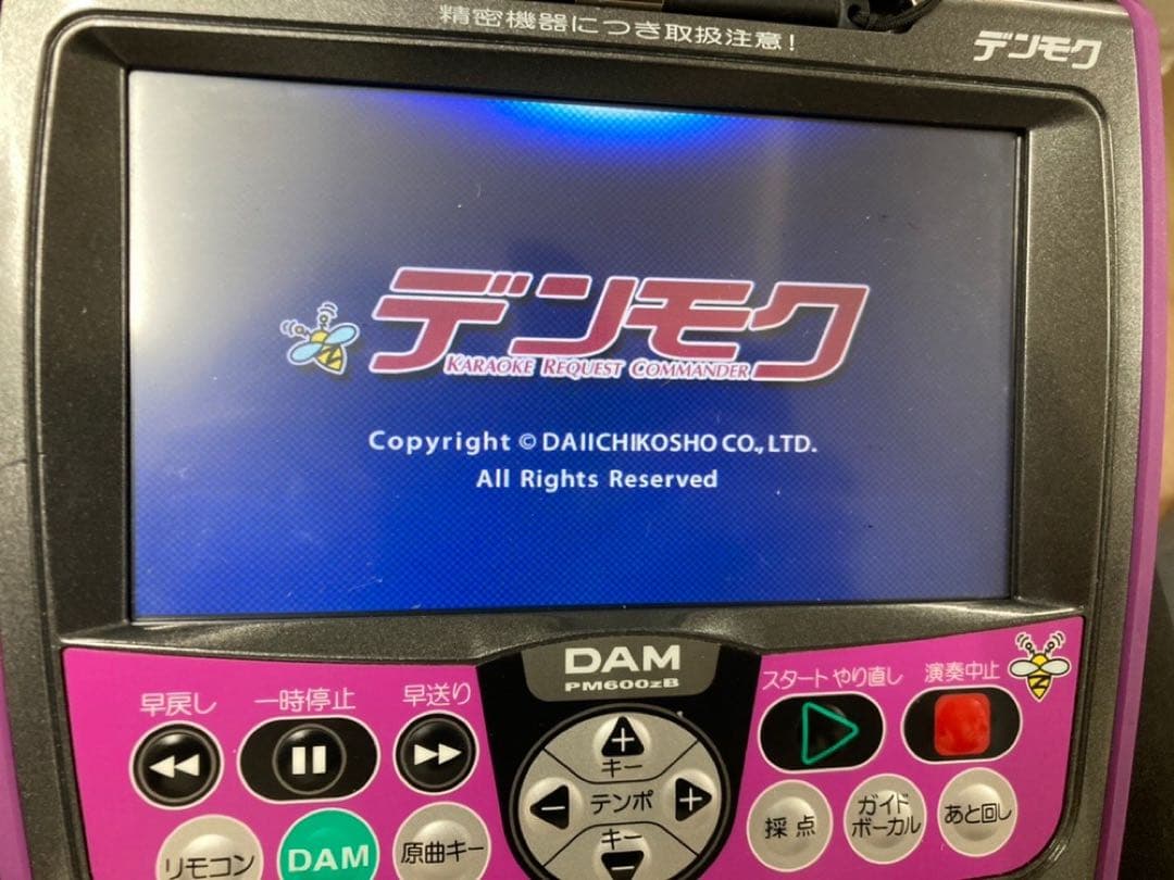 カラオケDAMデンモクPM500、PM600ZB - メルカリ