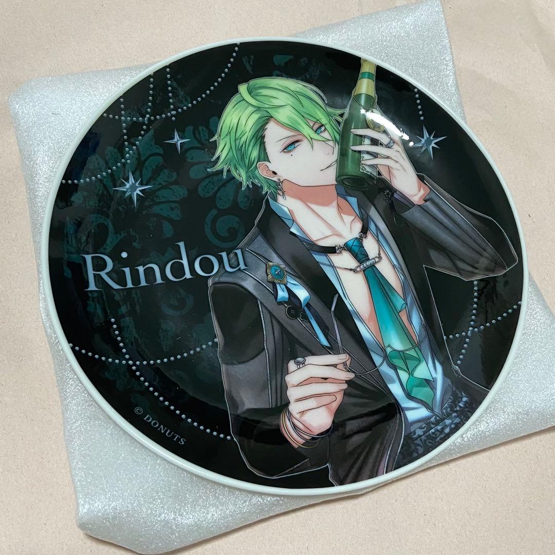 ブラスタ RAFFLE リンドウ プレート - メルカリ