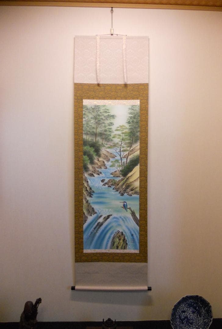 掛け軸 平松耕一 奥入瀬 絹本 希少 軸装 茶道具 掛軸 美品 です