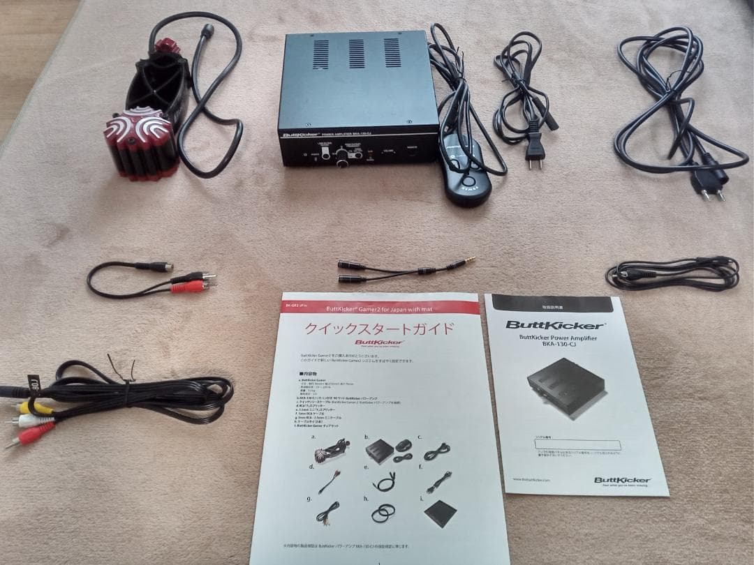 中古】ButtKicker Gamer2サウンド連動型 振動デバイス