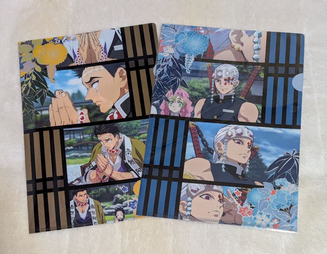 ナユタ様 リクエスト 2点 まとめ商品 - メルカリ