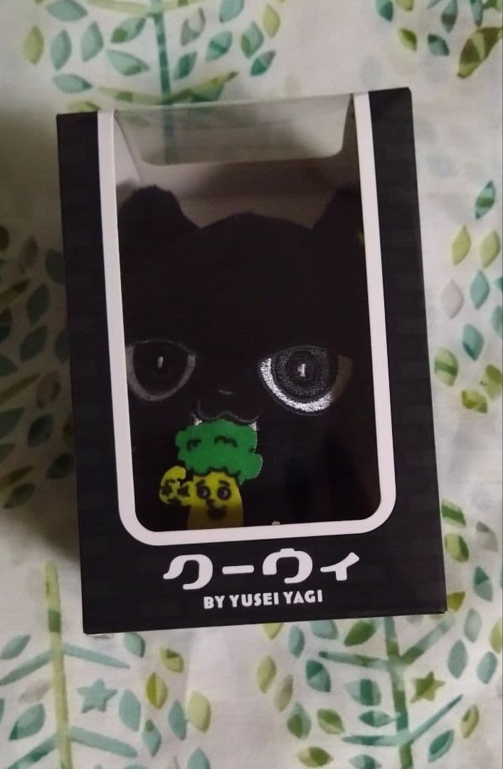 FANTASTICS八木勇征メンプロwithクーウィ＆ヤギッコリーキーホルダー