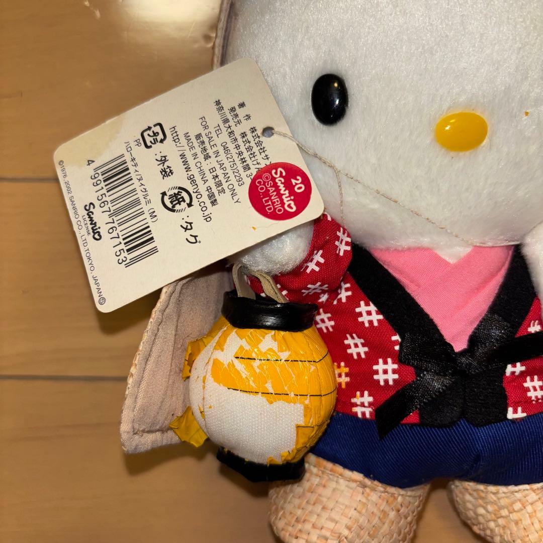 超レア 冬季限定 雪やこんこん キティ Mサイズ - メルカリ