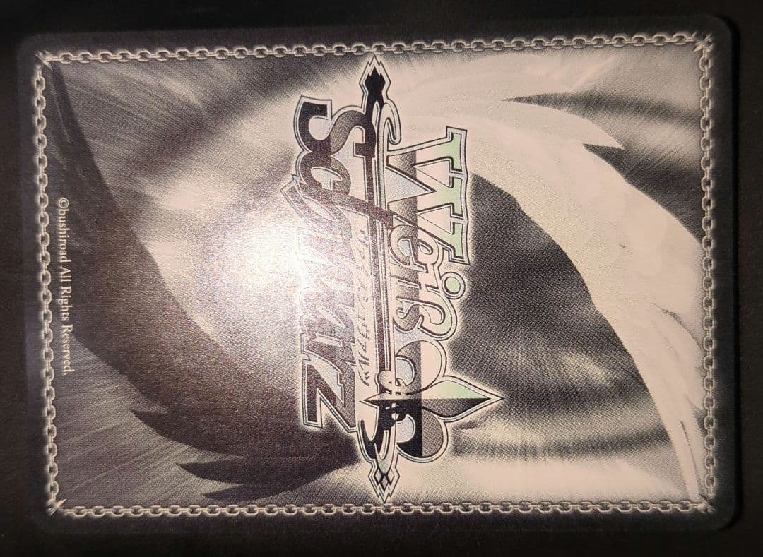 お兄様と学園祭デートです RRR+