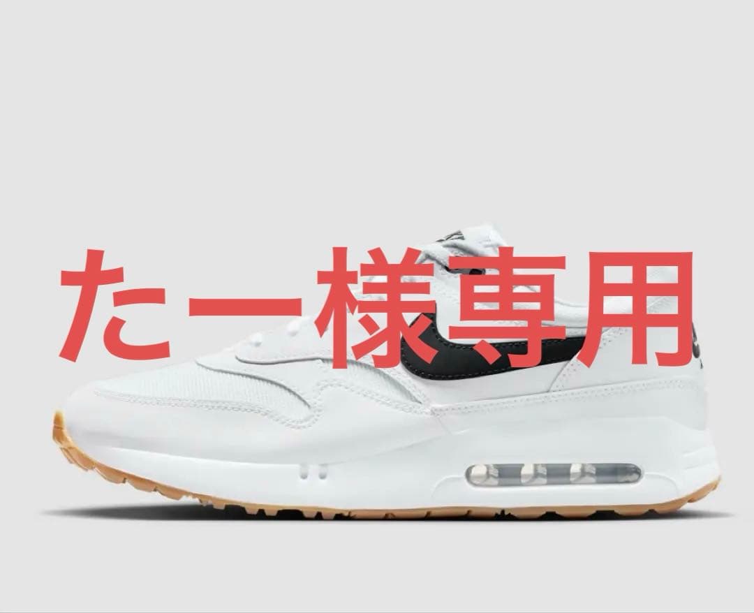 たーNike Air Max 1 ホワイト/ブラック US 9 ２７センチ 楽天市場】ナイキ エア マックス 1 NIKE AIR MAX 1 ホワイト/ピュア