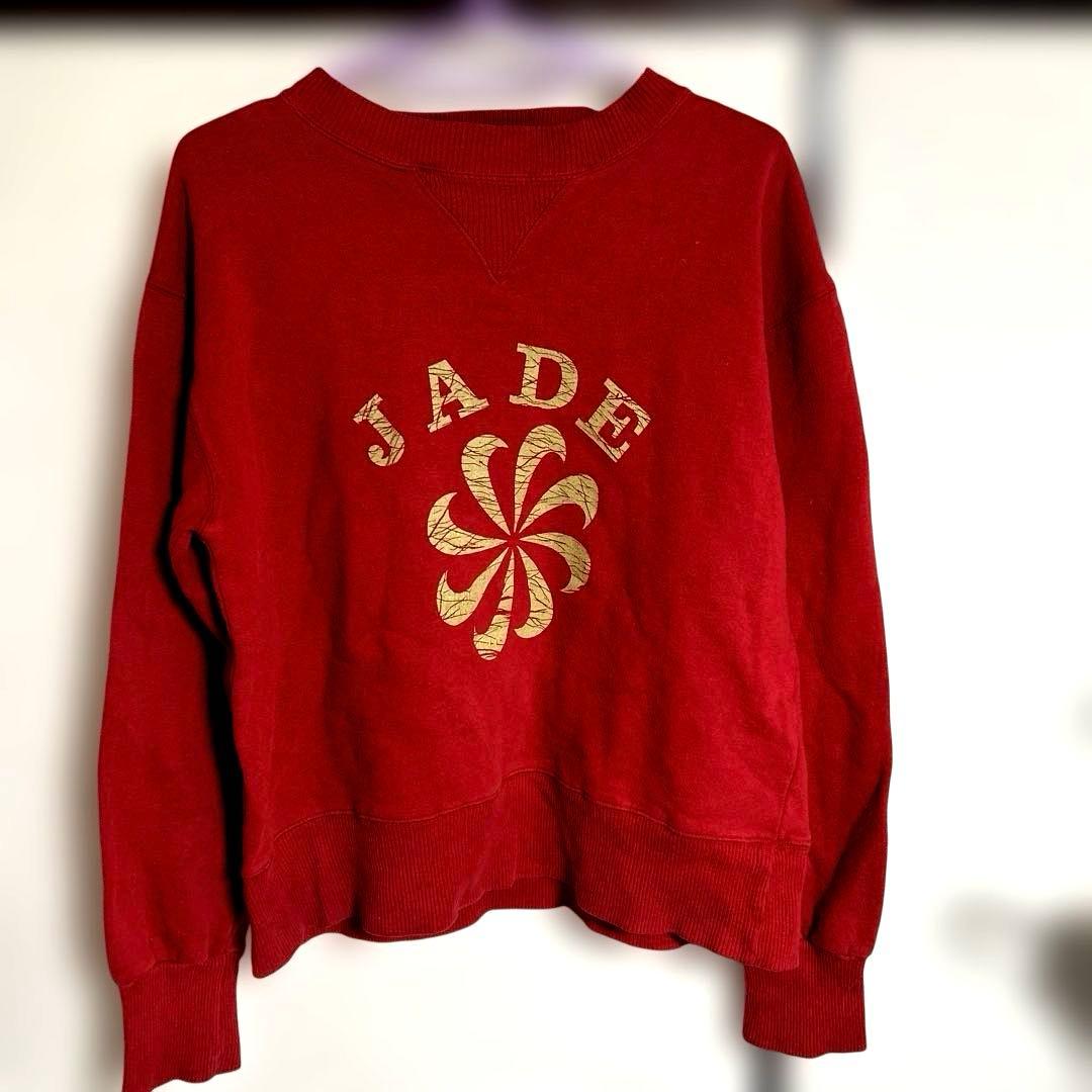 ビンテージ VINTAGE 風車ナイキ トレーナー スウェット 他社タグ激レア