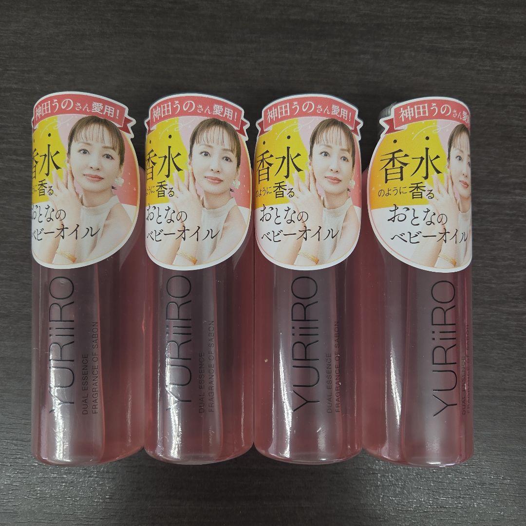 YURIIRO おとなのベビーオイル サボンの香り100ml×4本 YURIIRO おとなのベビーオイル サボンの香り100ml×4本 YURIIRO おとな