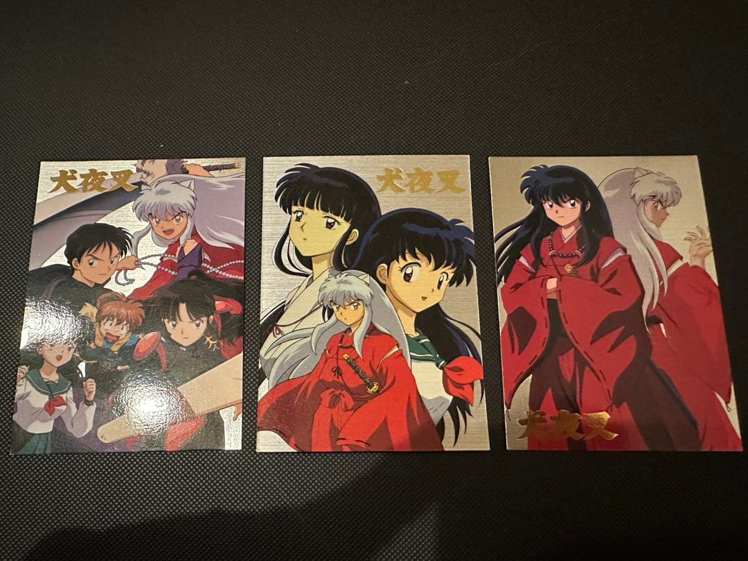 カードダスマスターズ 犬夜叉 SP まとめ売り - メルカリ