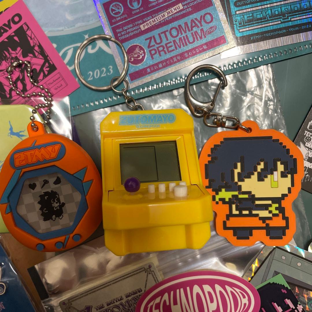 ずっと真夜中でいいのに。まとめ売り