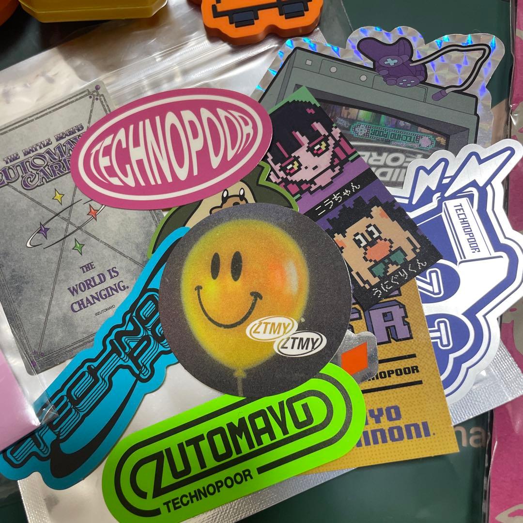 ずっと真夜中でいいのに。まとめ売り