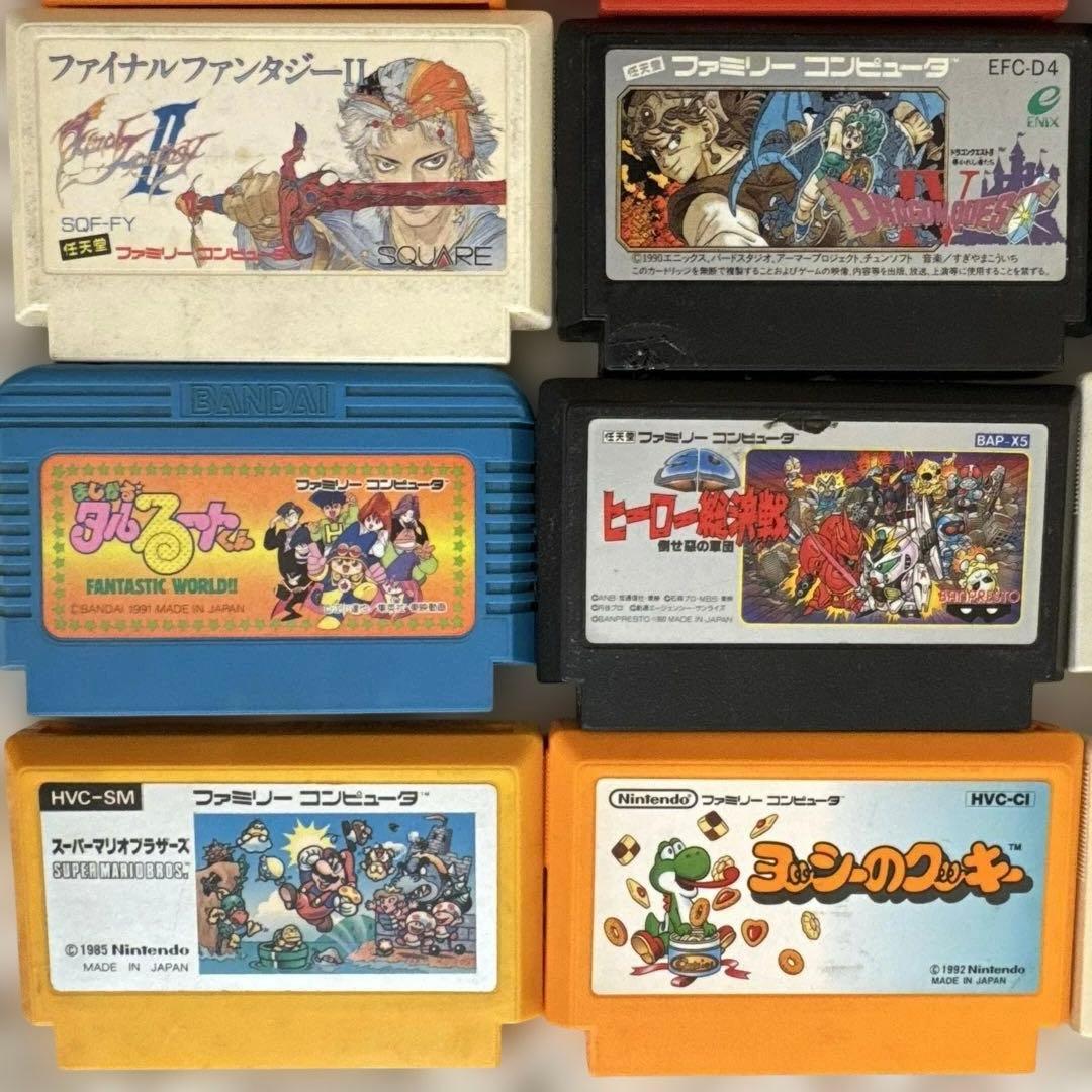 ファミコン ソフトセット まとめ売り 21本 - メルカリ