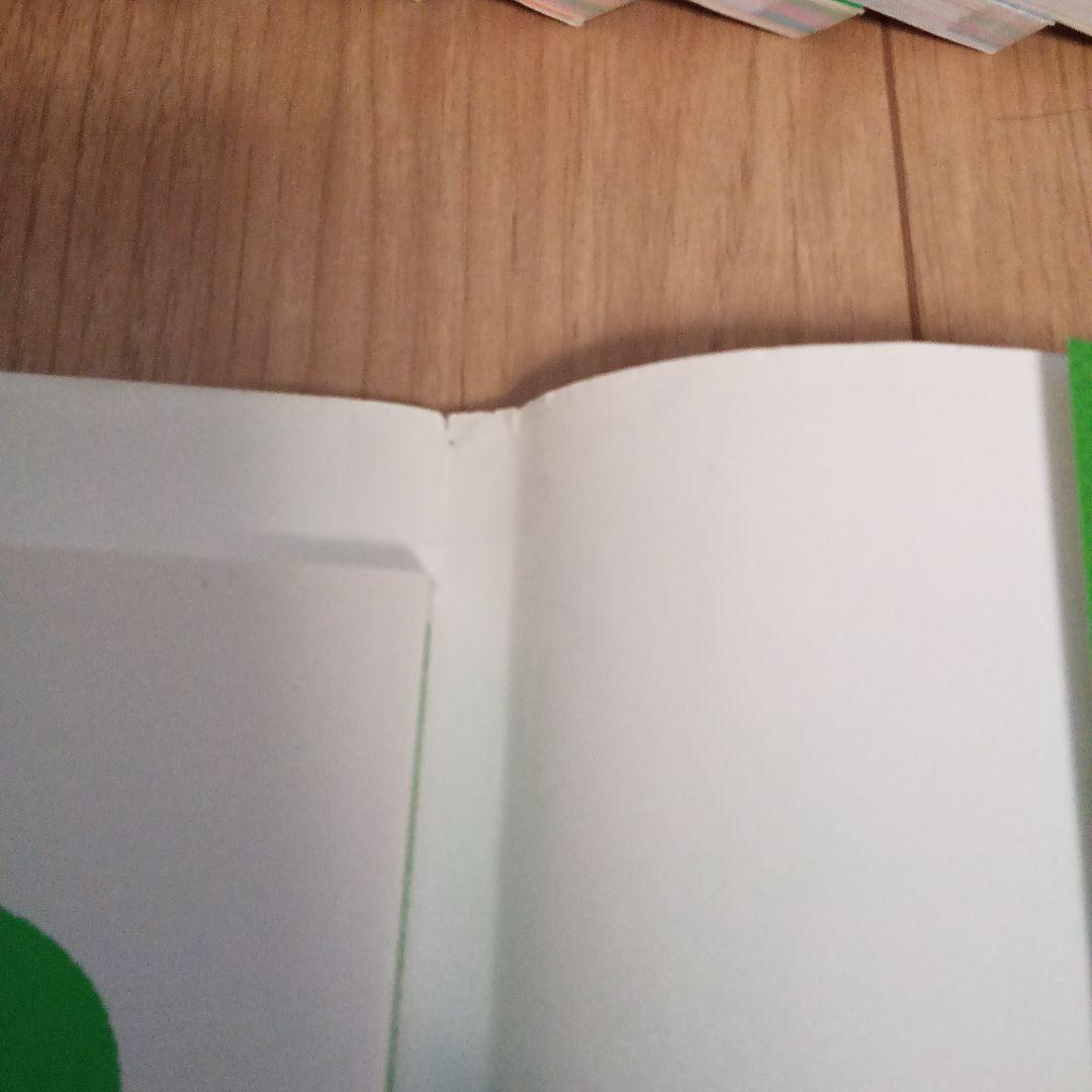 学校では教えてくれない大切なこと　18冊