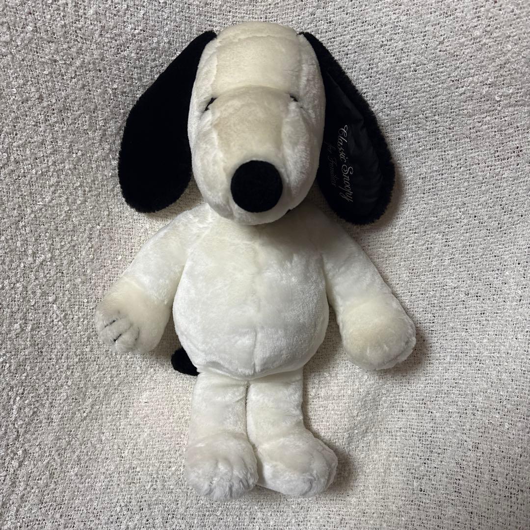Classic SNOOPY スヌーピー ぬいぐるみ ファミリア 復刻品 - メルカリ