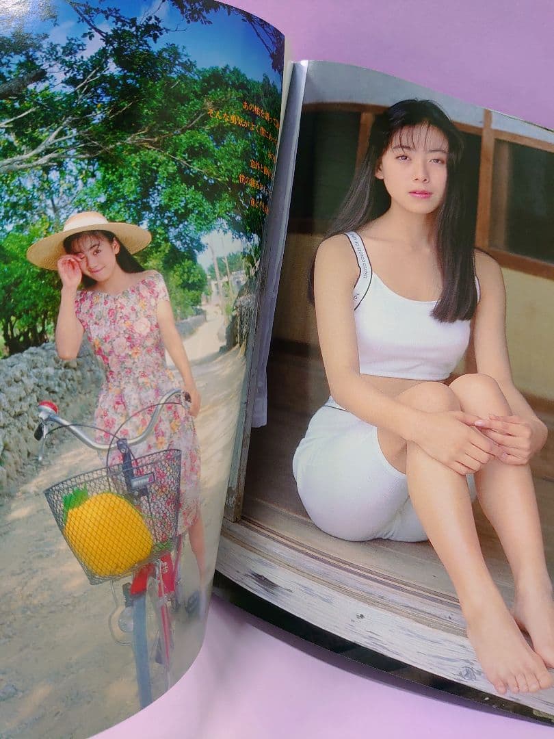 高校教師93 真田広之 & 桜井幸子 直筆サイン色紙 & Momoco 3月号