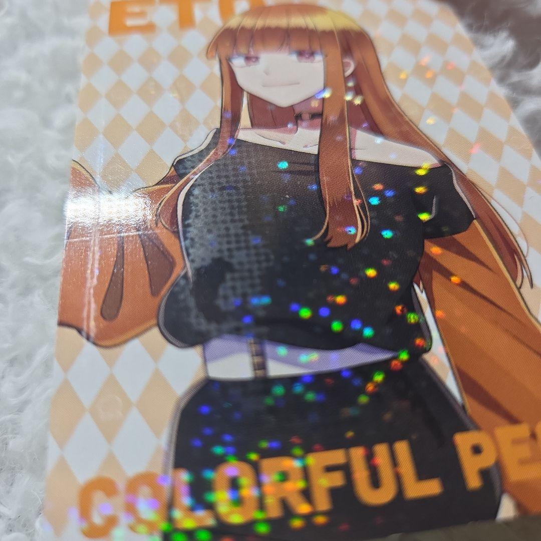 カラフルピーチ ワンダーランド えと 直筆 サイン ホログラムトレカ 3