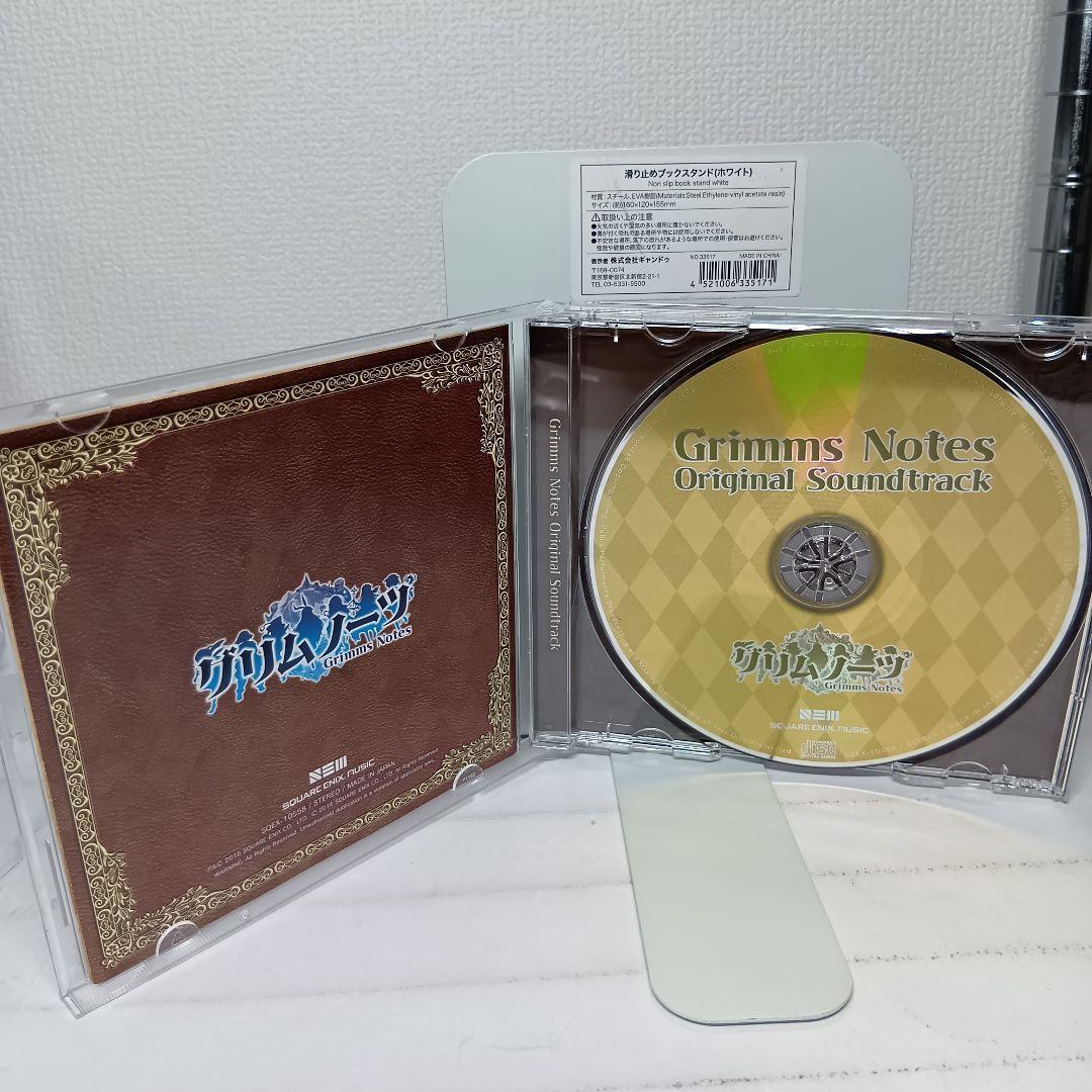 帯付】「グリムノーツ」オリジナル・サウンドトラック/未来古代楽団 CD