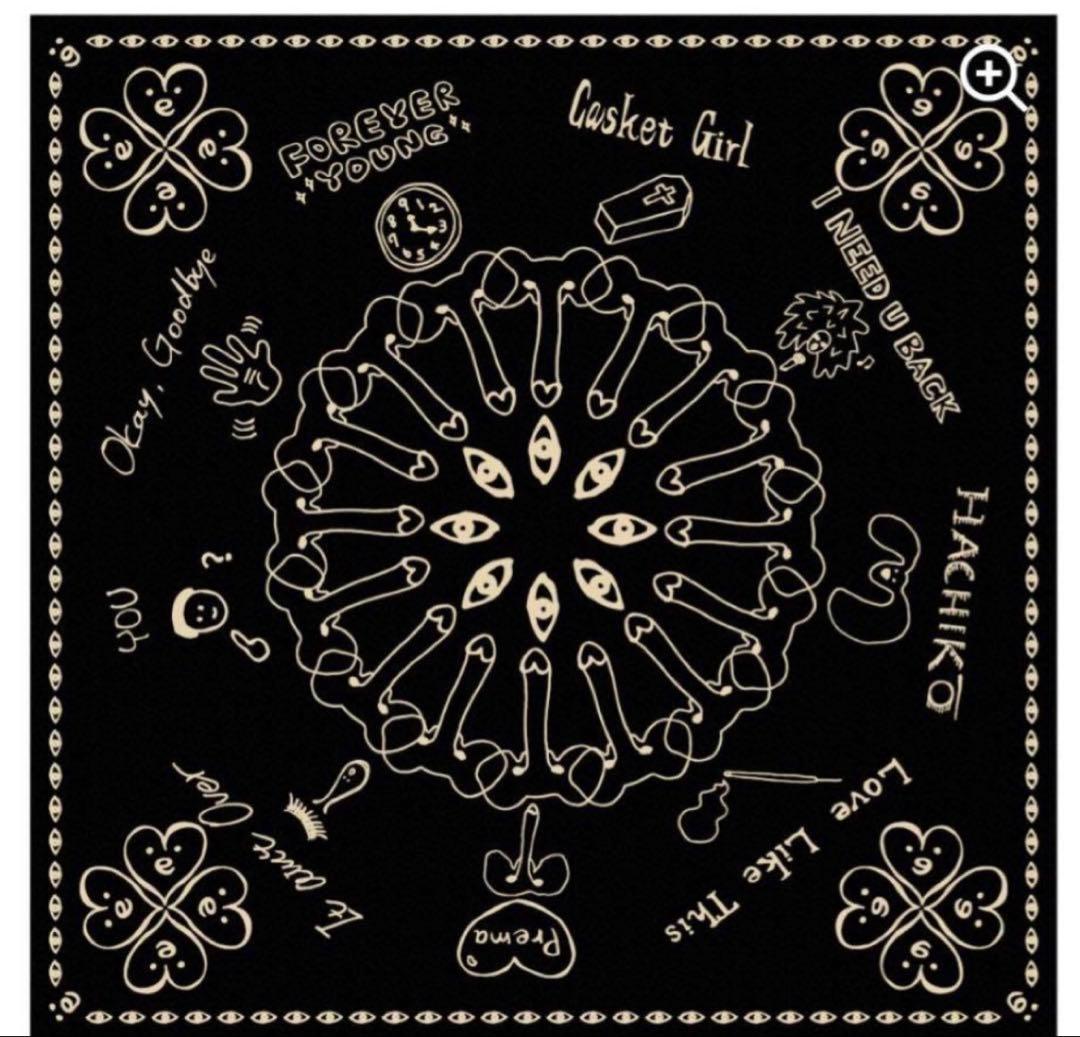 藤井風 プレマ バンダナ Prema fujiikaze グッズ 2枚セット ゲーム