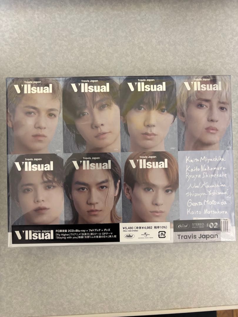 Travis Japan VIIsual FC盤 ブルーレイ 特典すべて有 Travis Japan VIIsual(FC限定盤)/[2CD+Blu-ray]◇B : WebShopびーだま