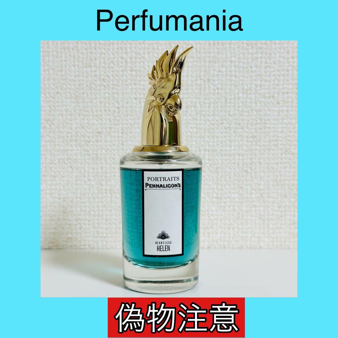 [国内正規品] ペンハリガン　ハートレス　ヘレン Celes (セレス) | Penhaligon's - Heartless Helen(ペンハリガン