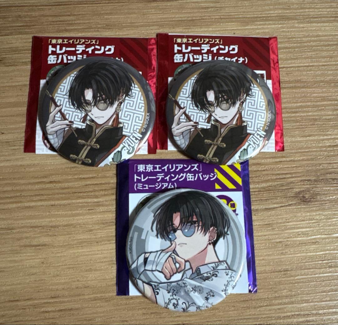 東京エイリアンズ 憂炎 缶バッジセット - メルカリ
