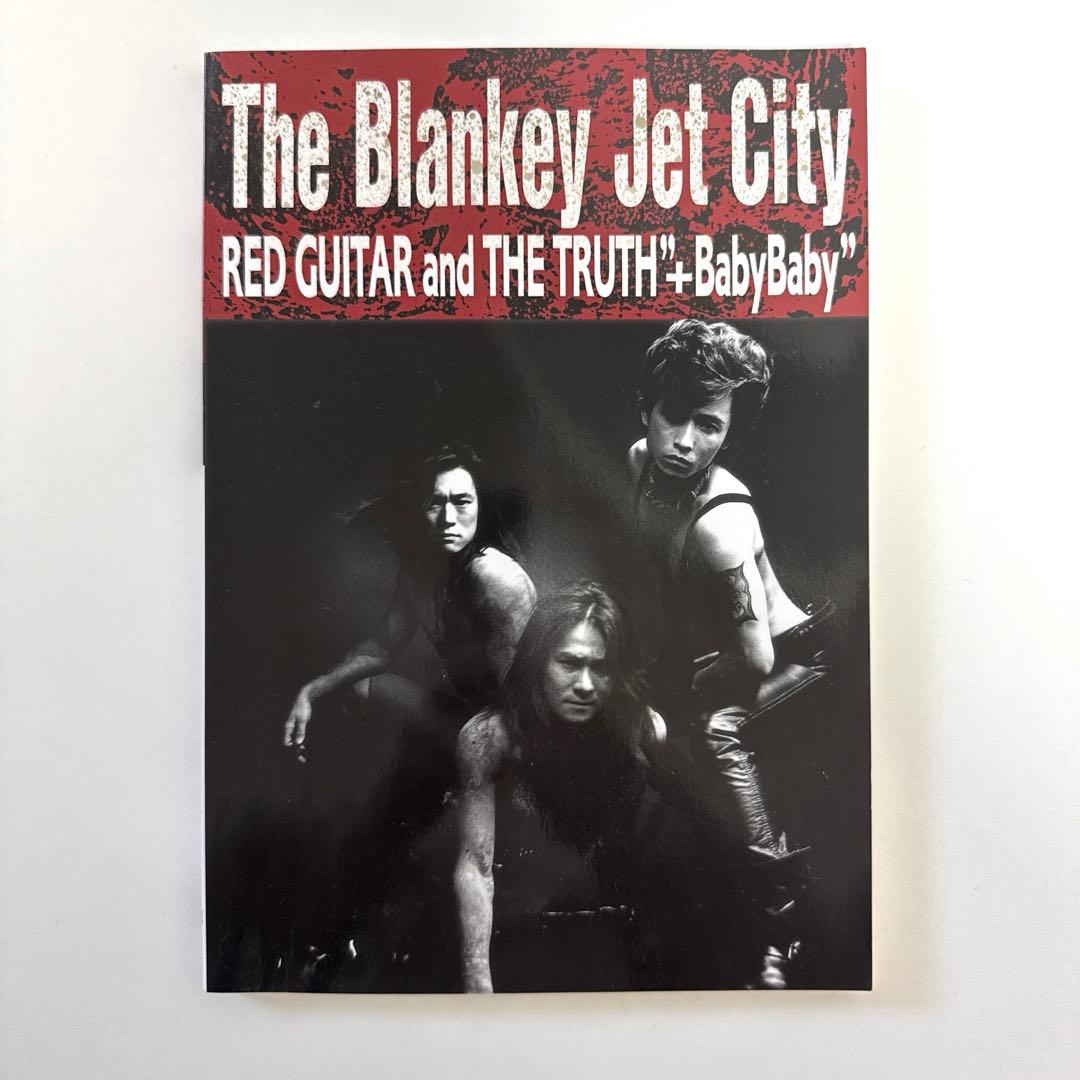 Blankey Jet City バンドスコア - メルカリ