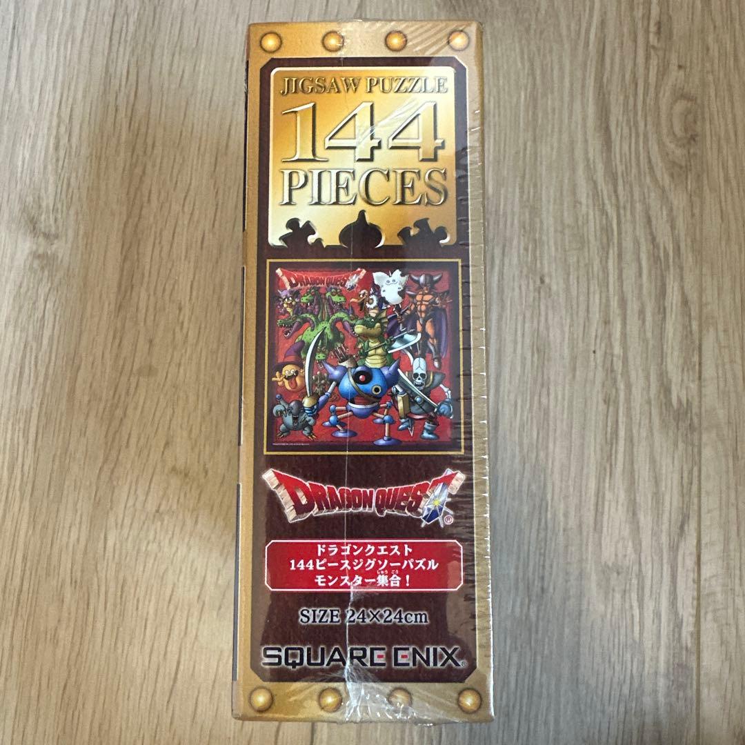 年末セール！【新品未開封】ドラクエ ジグソーパズル 144ピース - メルカリ