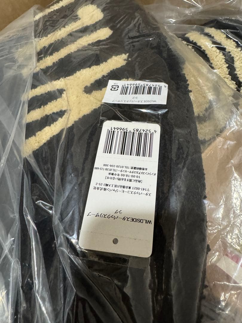 ラグ スターバックス ヨウジヤマモト ビックサイズ マット インテリア