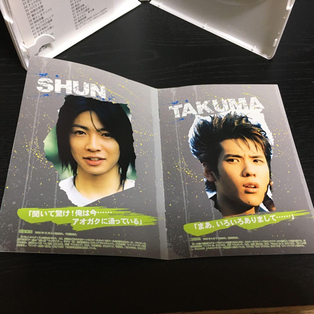 ピカ☆☆ンチ LIFE IS HARD だから HAPPY('03ジェイ・スト…