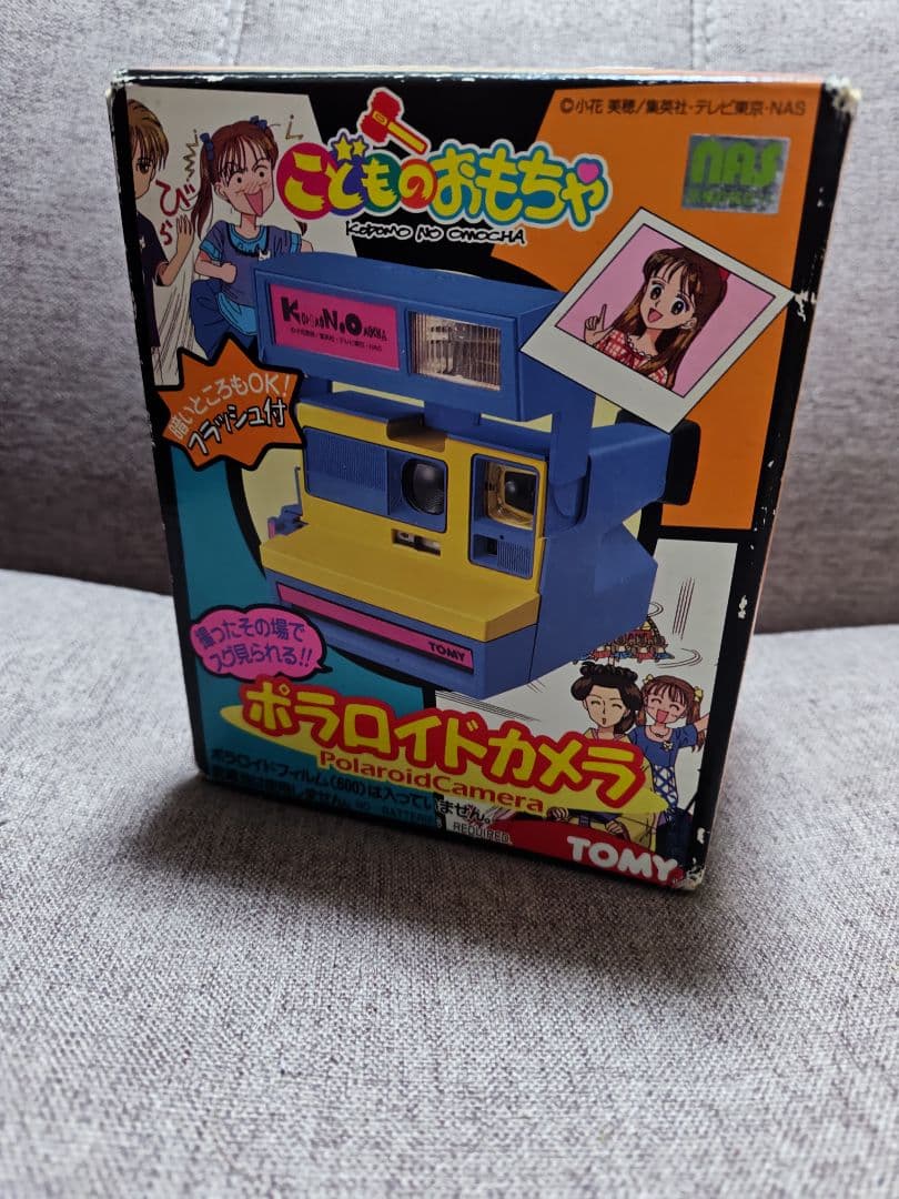 【平成レトロ】こどものおもちゃ　ポラロイドカメラ　TOMY POLAROID|こどものおもちゃ ポラロイドカメラ|【ハードオフ公式通販