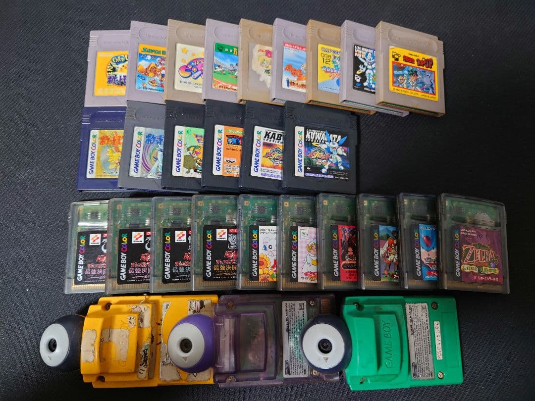 ゲームボーイ　ゲームボーイカラー　アドバンス　ソフト　ジャンク品　まとめ売り ゲームボーイカラー ゲームボーイアドバンス ソフト まとめ売り
