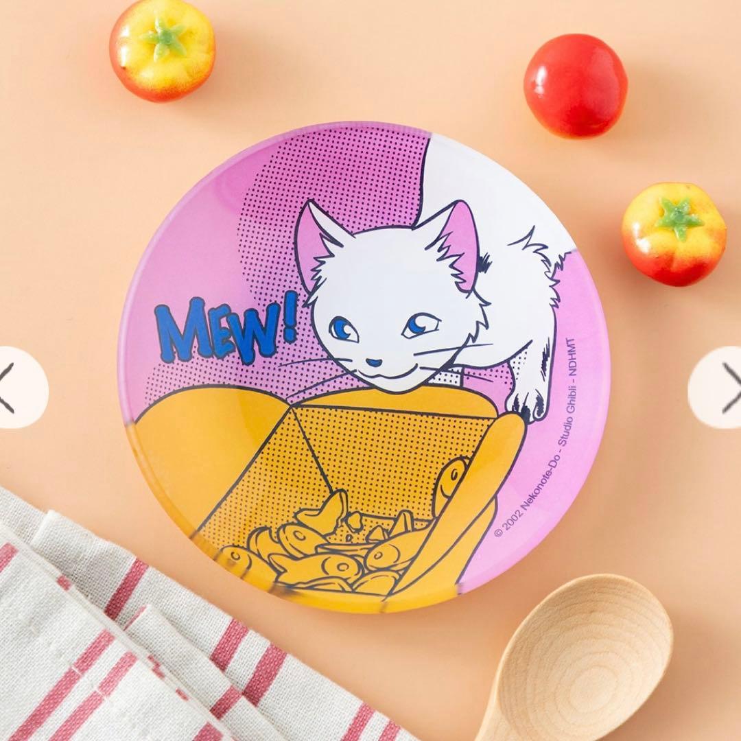 新品 猫の恩返し ユキちゃん ガラスミニ皿 おさかなのクッキー ジブリ