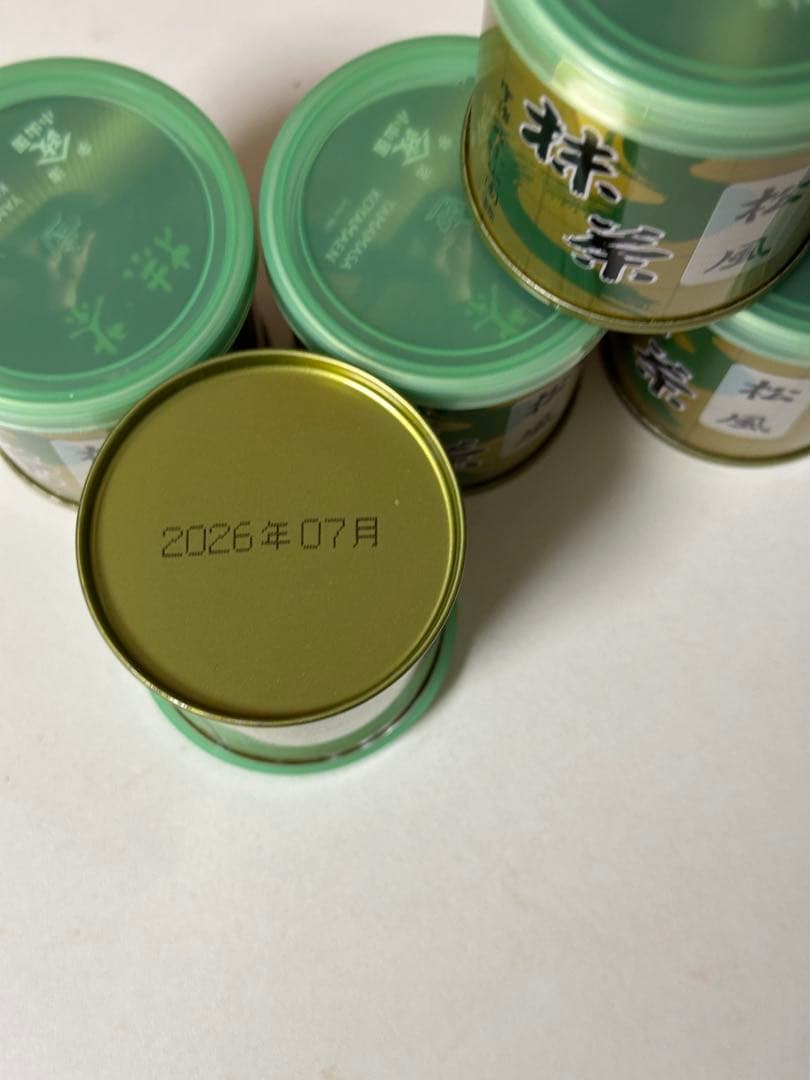 山政小山園 松風 30g缶入り 【7缶セット】 - 茶お 手頃 価格