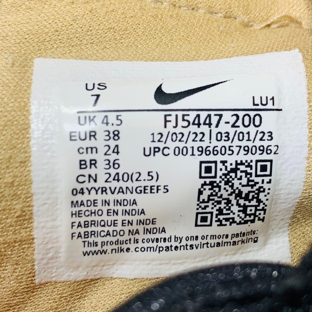 ⭐️美品ナイキ エアリフト 迷彩 サンダル FJ5447-200、24cm