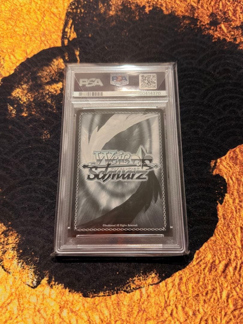 世界11枚】 PSA10 “轟風弹五連”凛 SP Fate ヴァイス サイン